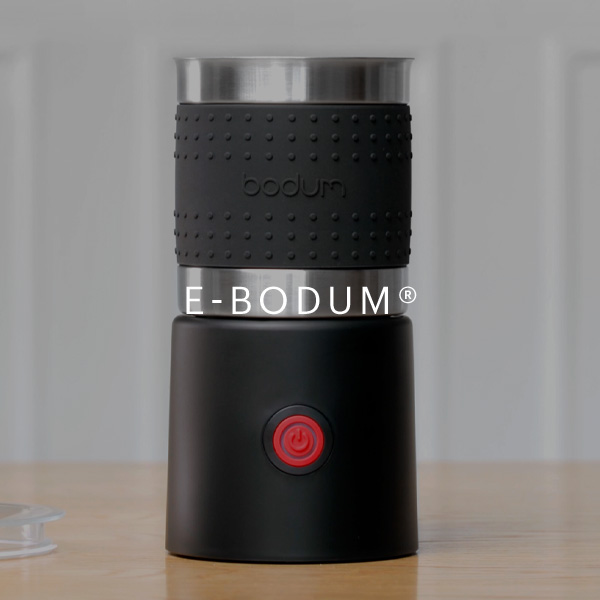 BODUM® Siphon Coffee