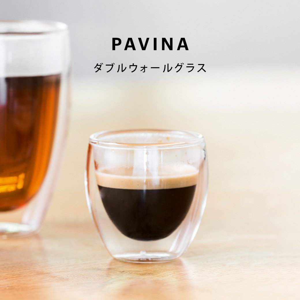 値下げ中】ボダム bodumショコラティエ ダブルウォール