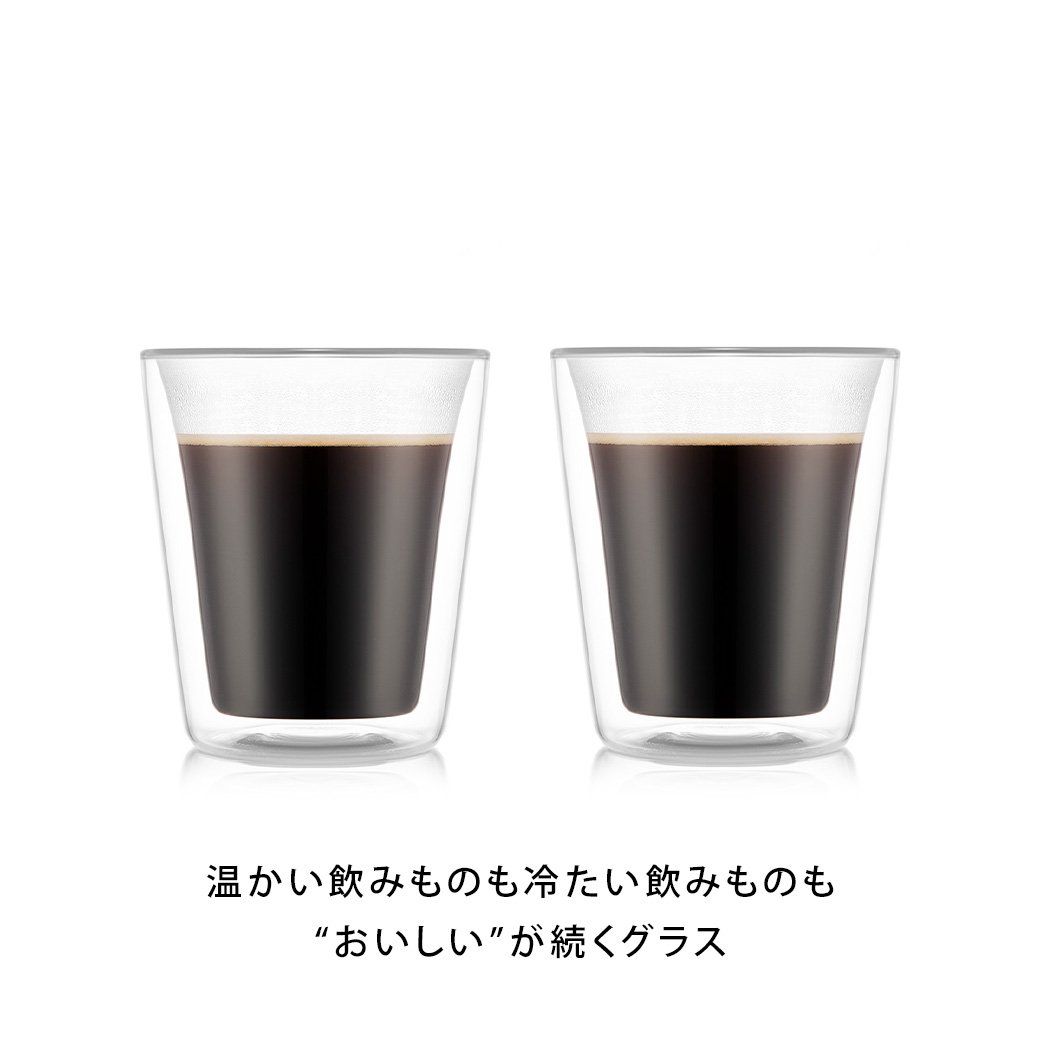 BODUM® - Double Wall Glasses CANTEEN - 2 pieces set 0.2 L