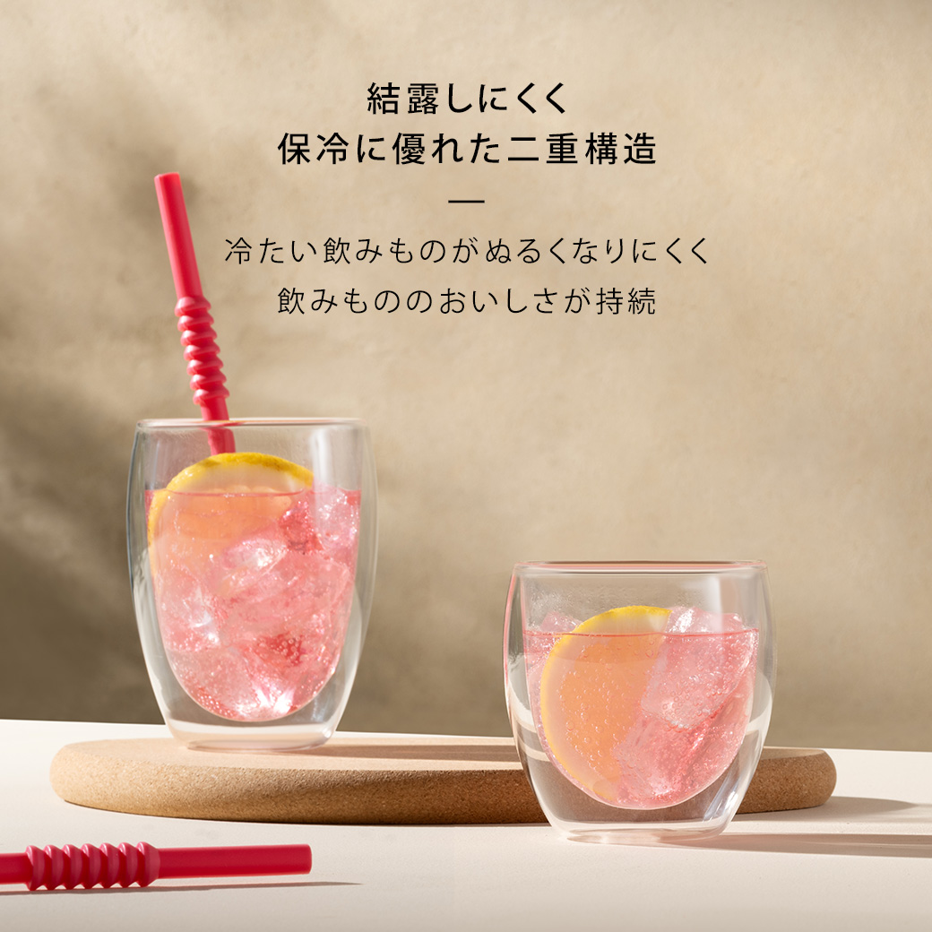 Amazon.co.jp: フェザードフレンズ ダブルウォール マグカップ