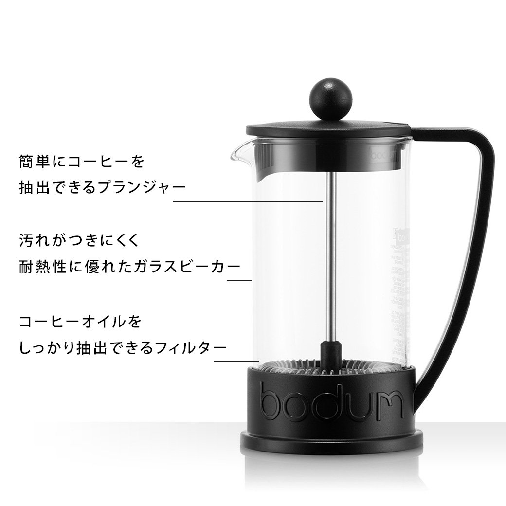 フレンチプレスコーヒーメーカー, 8 cup, 1.0 l, 34 oz