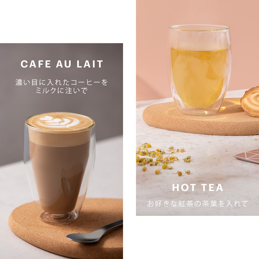 カフェや集まりに！bodumフレンチプレスコーヒー機器！ BODUM® - French Press Coffee Maker CHAMBORD