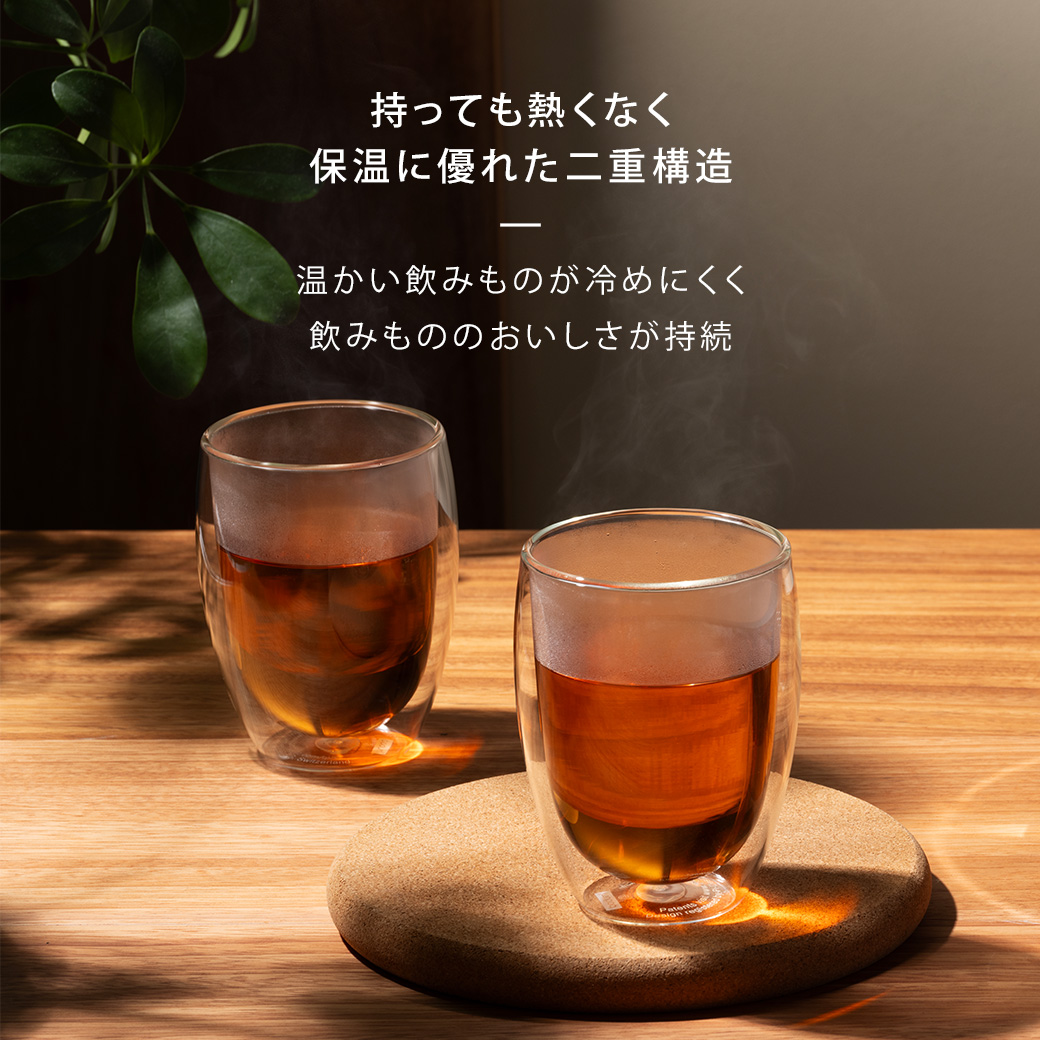 ポーラ マッカードル　Tea for Two 314/350 ポーラ マッカードル Tea for Two 314/350 - メルカリ
